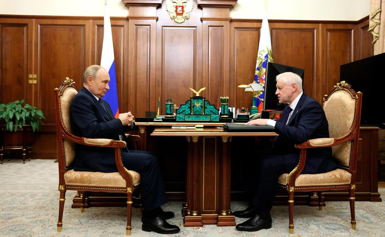 Putin's home attack