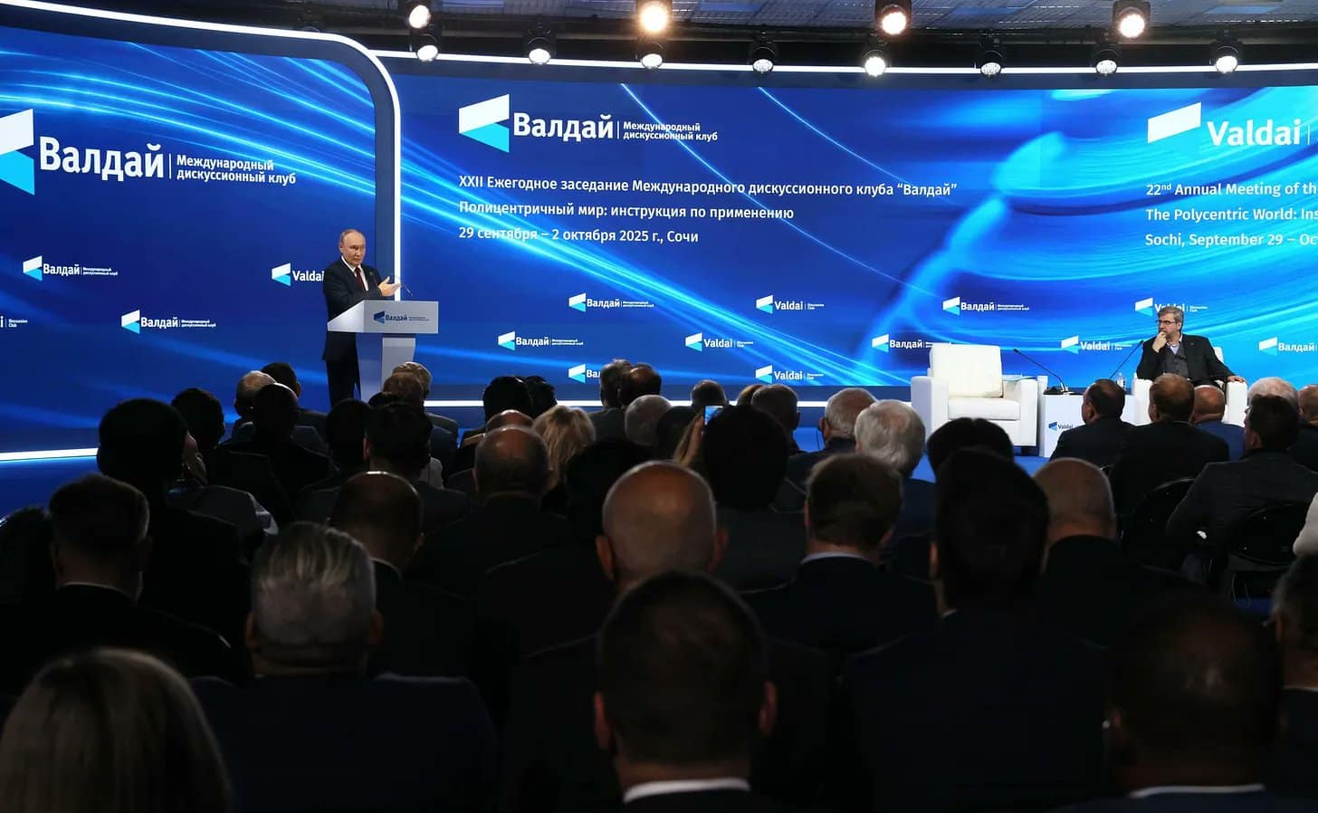 President Putin 2